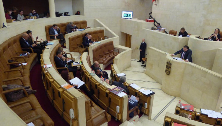 El Pleno del Parlamento, durante el debate
