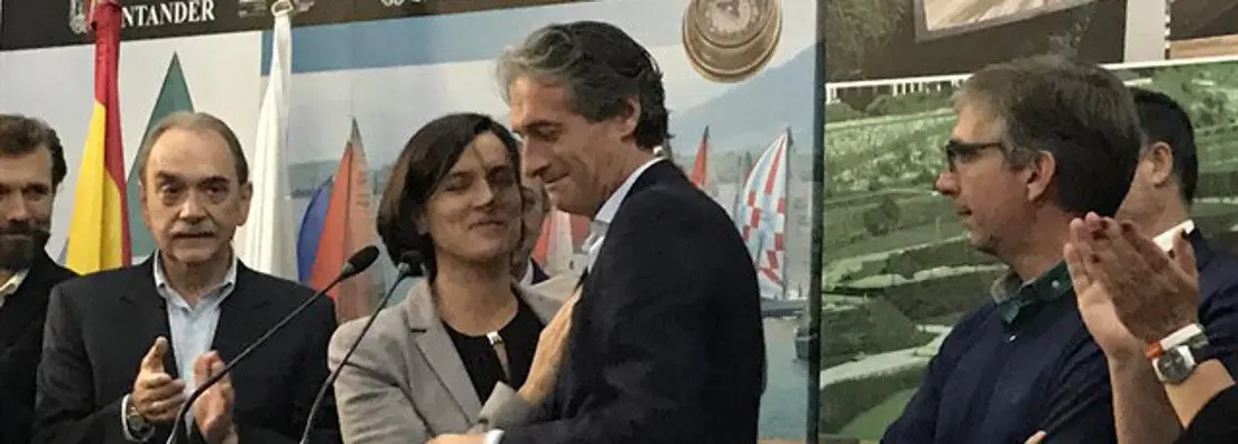 Gema igual de la serna