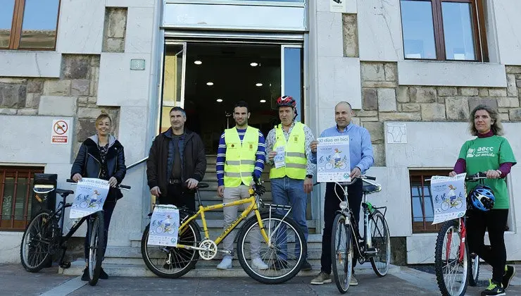 Presentaci&oacute;n de la propeusta