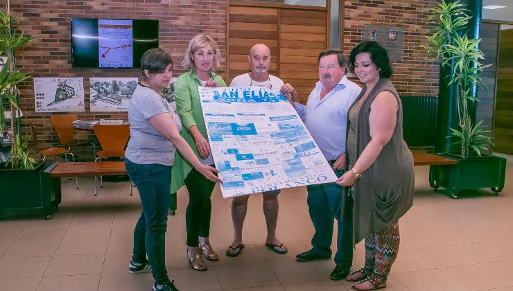 Cartel fiestas de San El&iacute;as