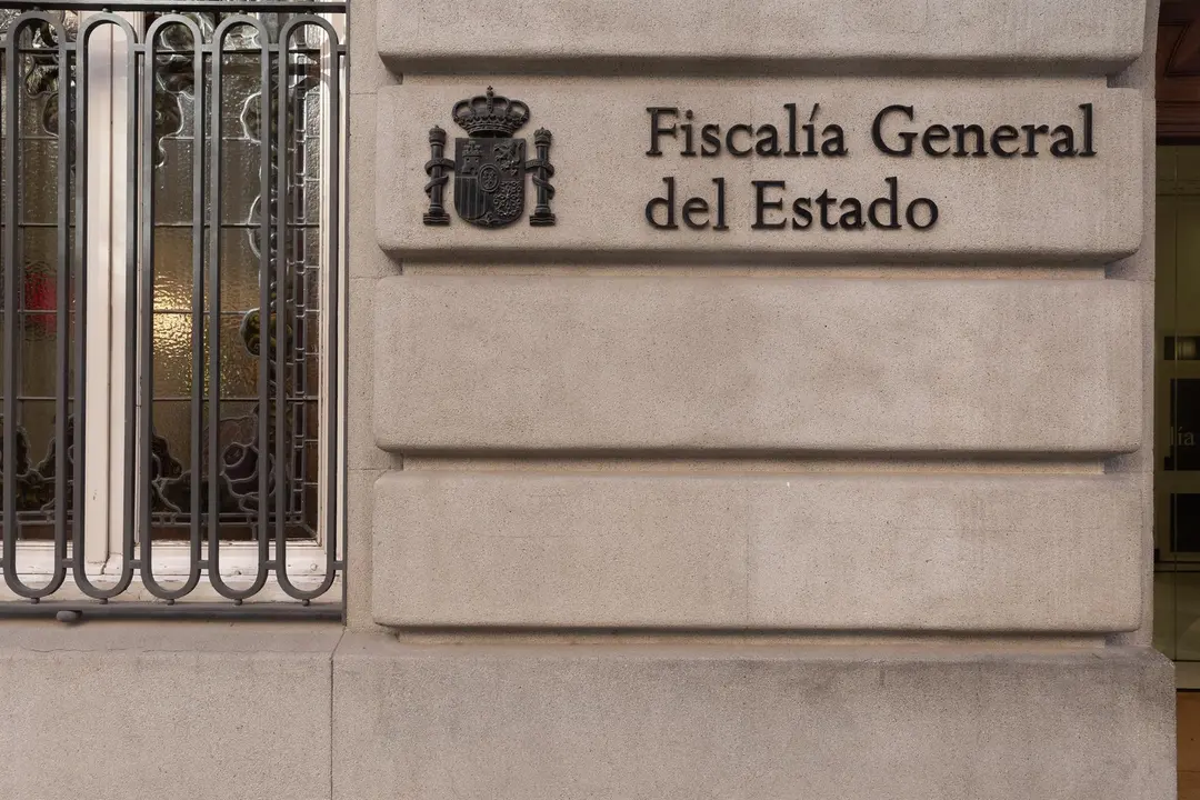 Fachada de la sede de la Fiscalía General del Estado