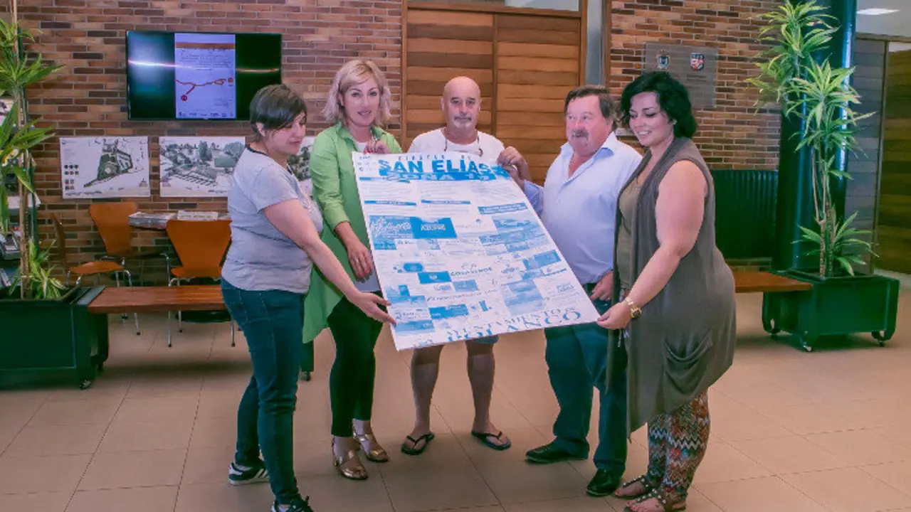 Cartel fiestas de San El&iacute;as