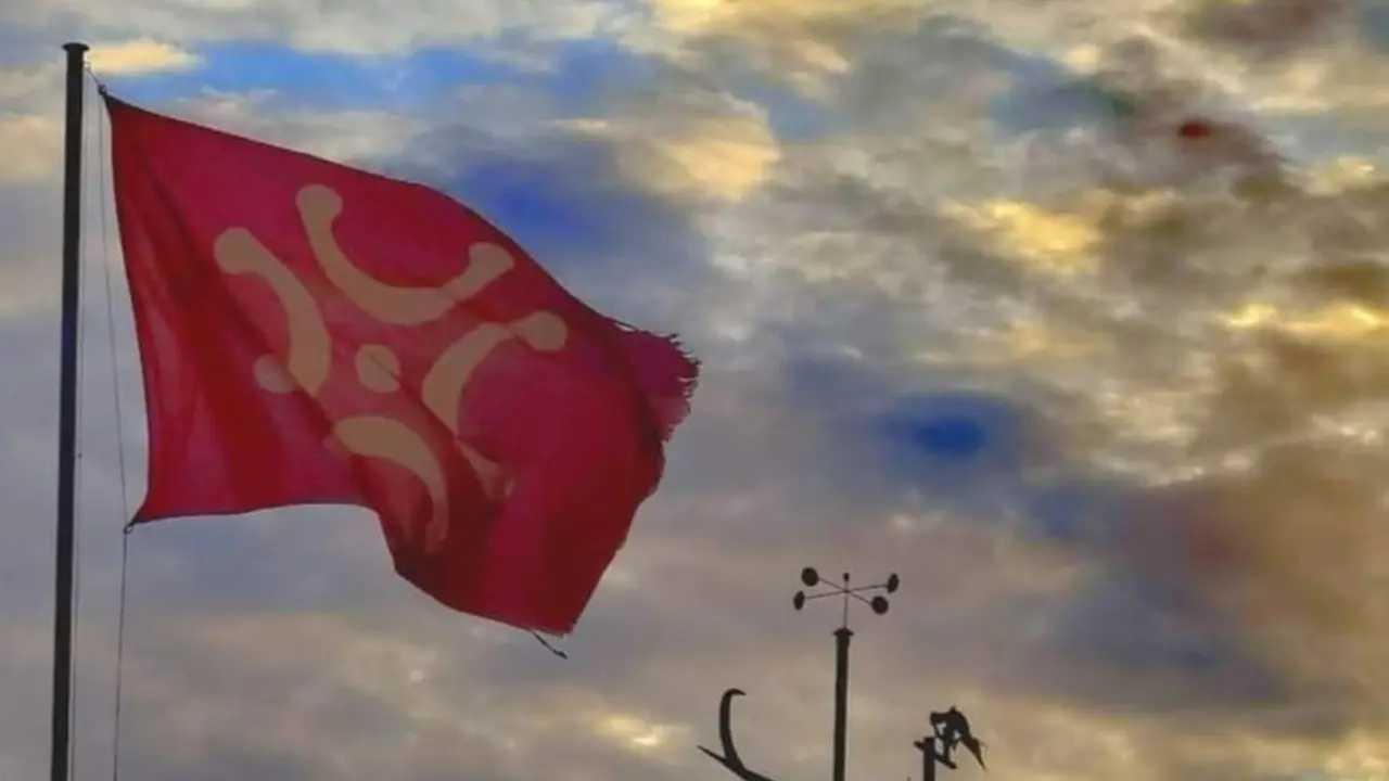 L&aacute;baro en el parque de los Pescadores.